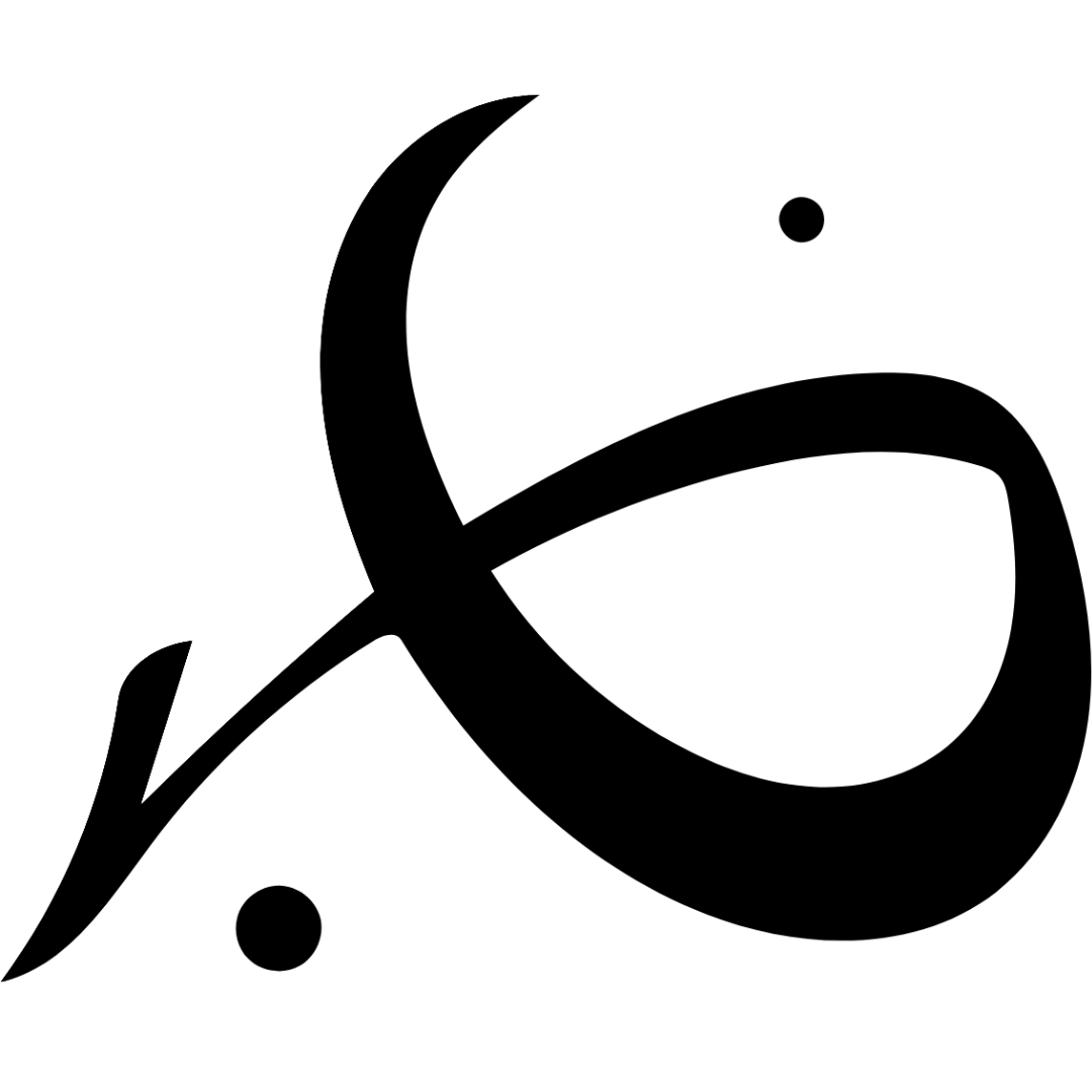 Logo vbdol